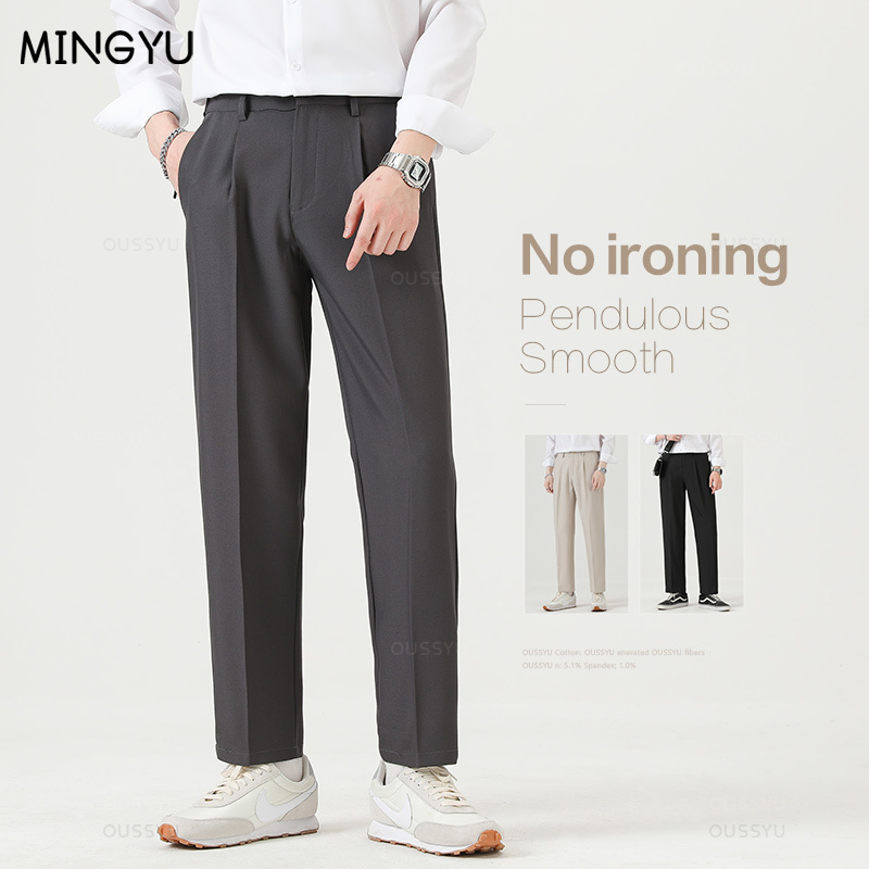 Brand Clothing Smooth Suit Pan – обзор и цена Young Men Formal Wear