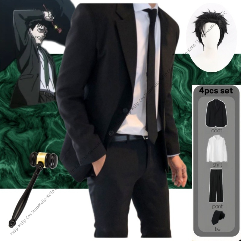 Hiromi Higuruma Cosplay Cullin – обзор и цена Japan Formal Wear Men